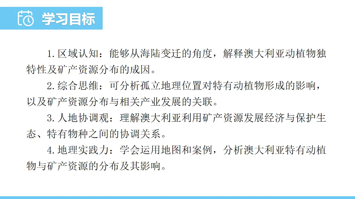 17731863第2页