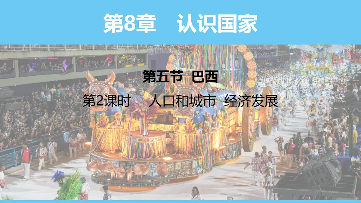 17731867第1页