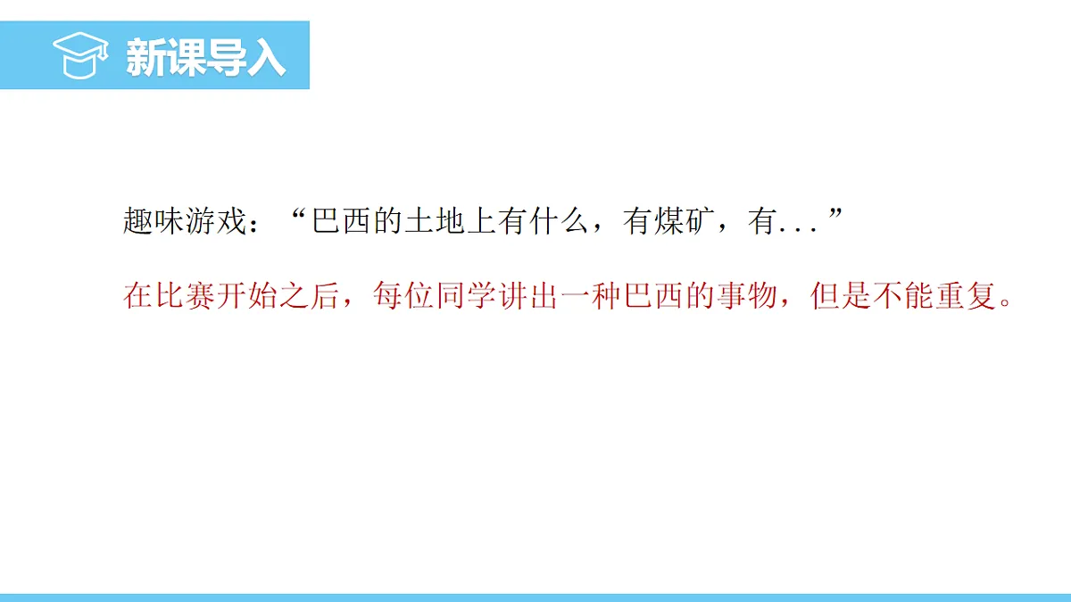 17731867第3页