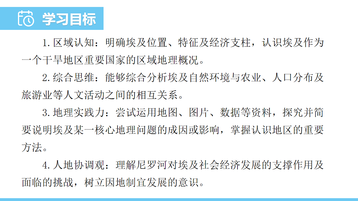 17731868第2页