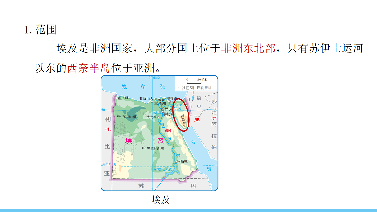 17731868第5页
