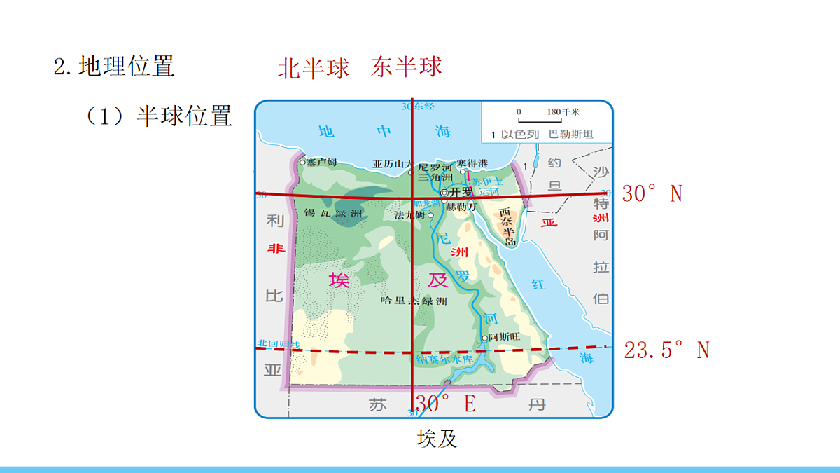 17731868第6页