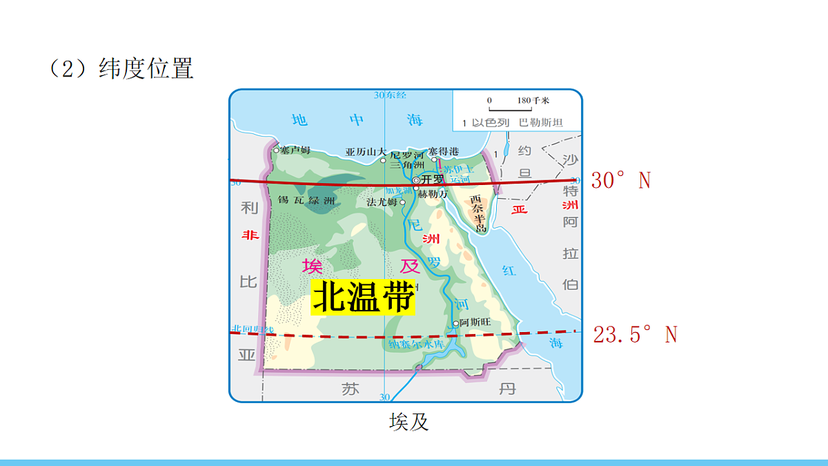 17731868第7页