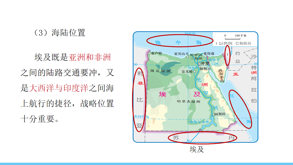 17731868第8页