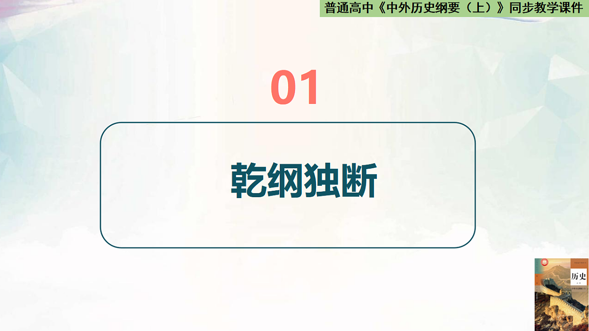 17732617第4页