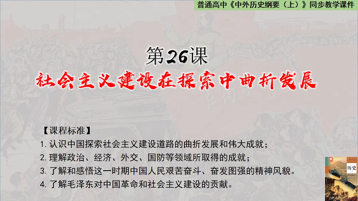 17732625第1页