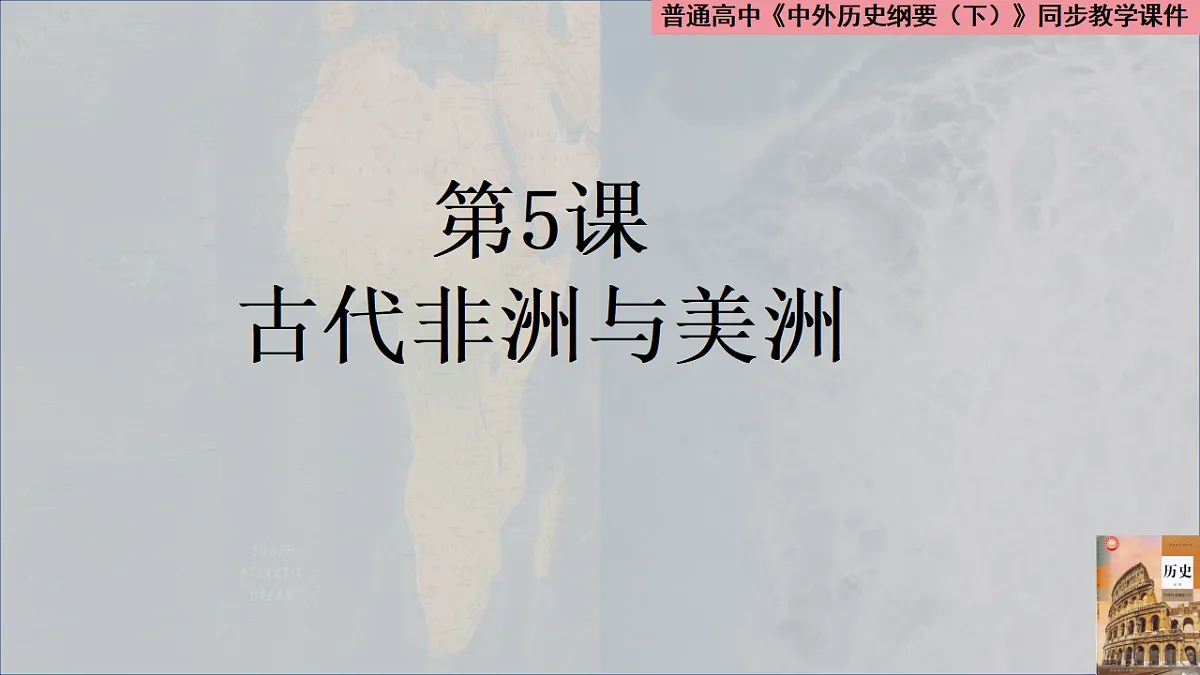 17732633第1页