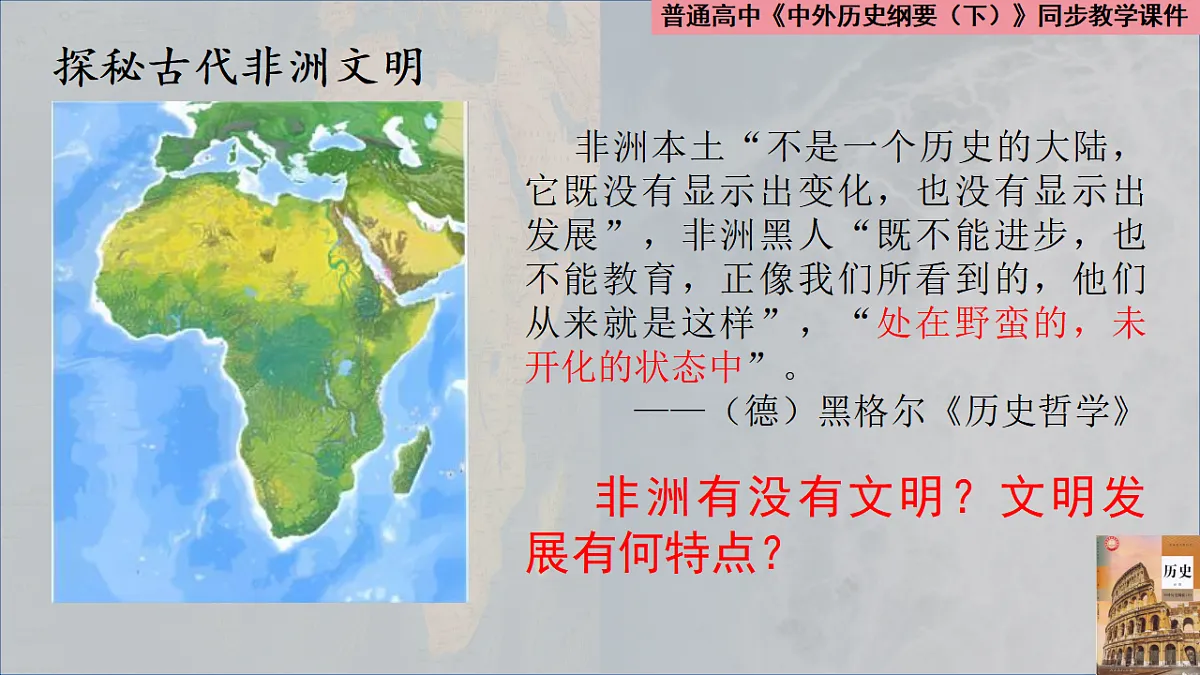 17732633第3页