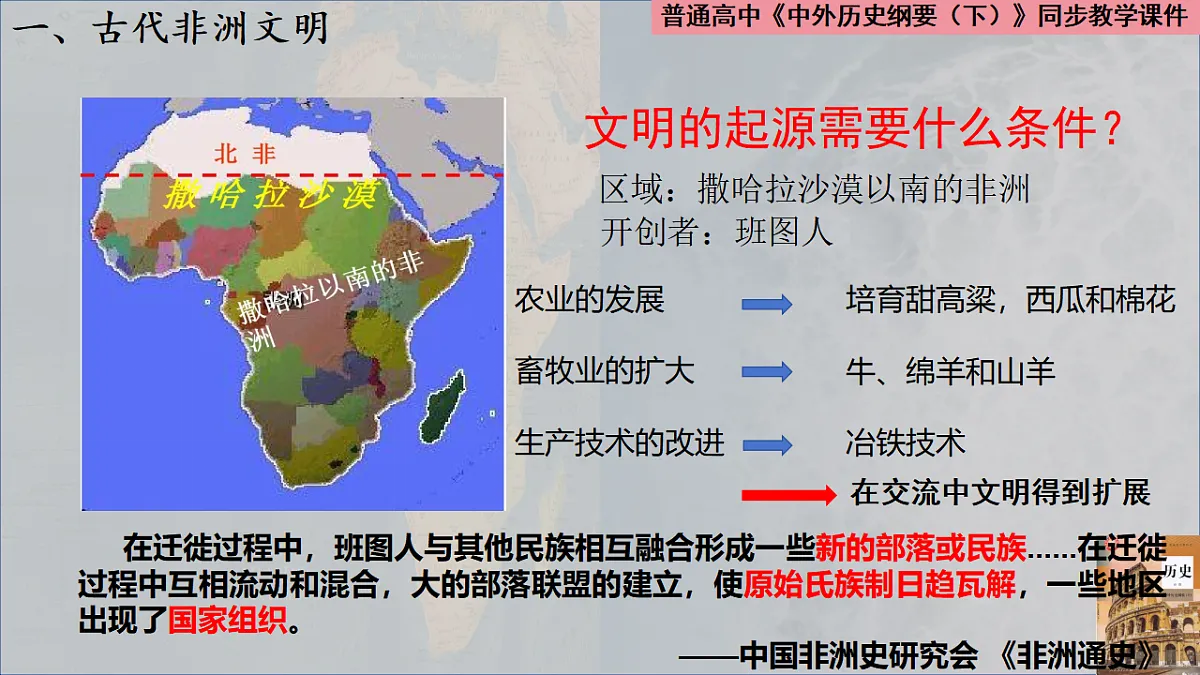 17732633第4页