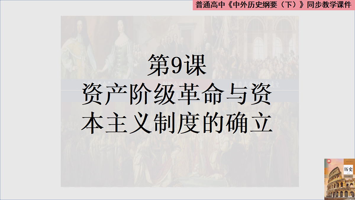 17732637第1页