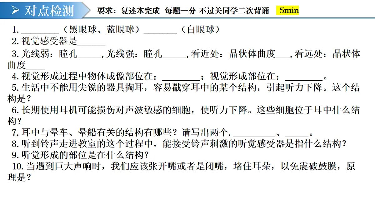 17732934第4页
