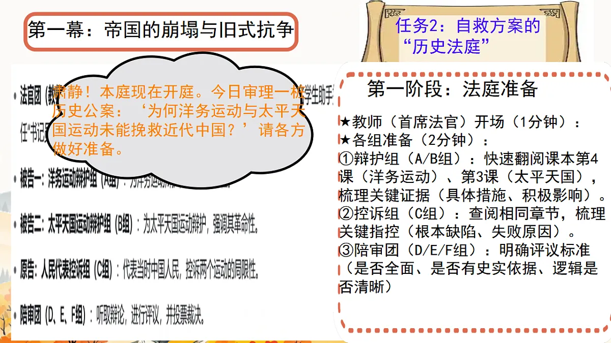 17732984第7页