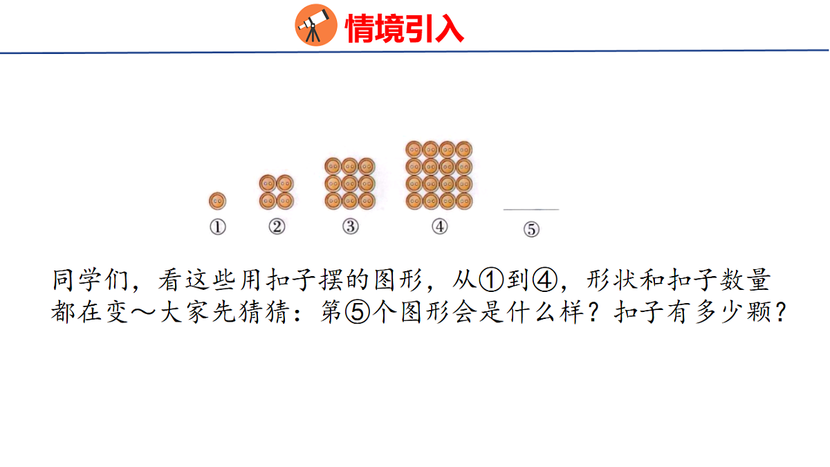 17733323第3页