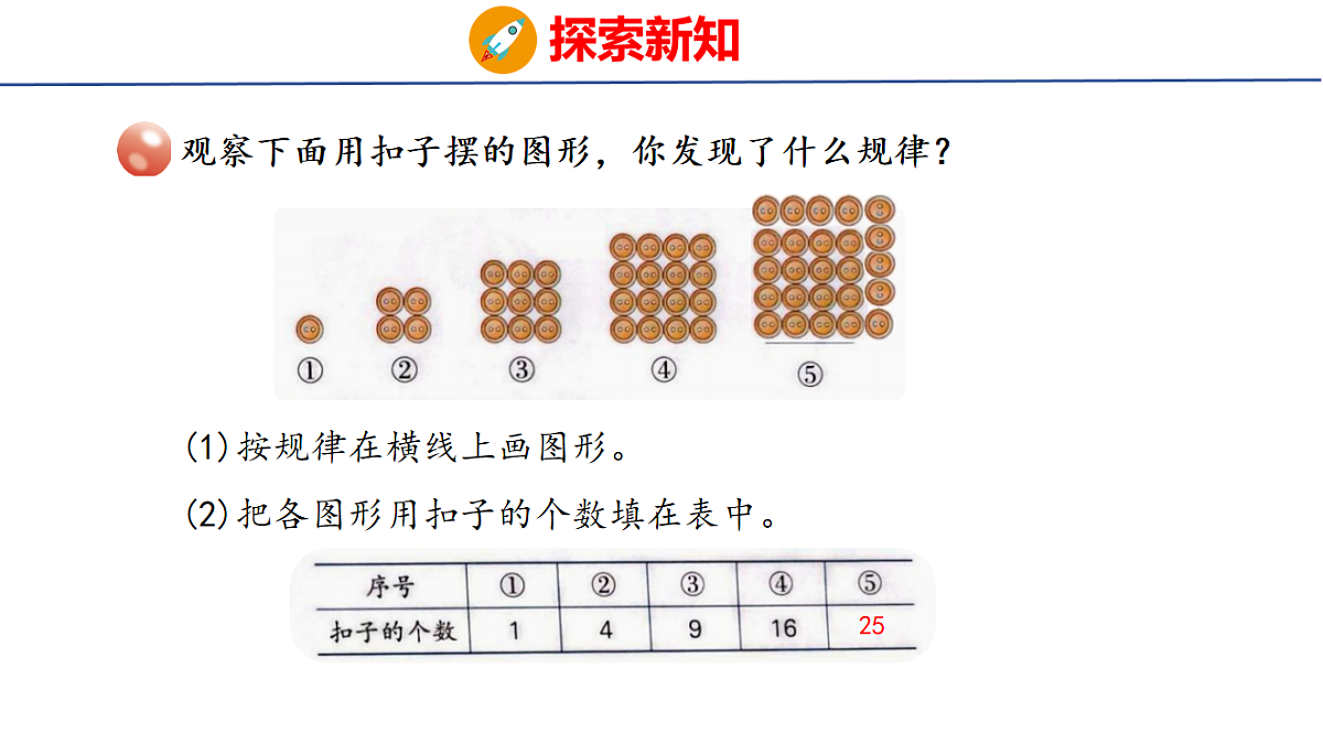 17733323第4页