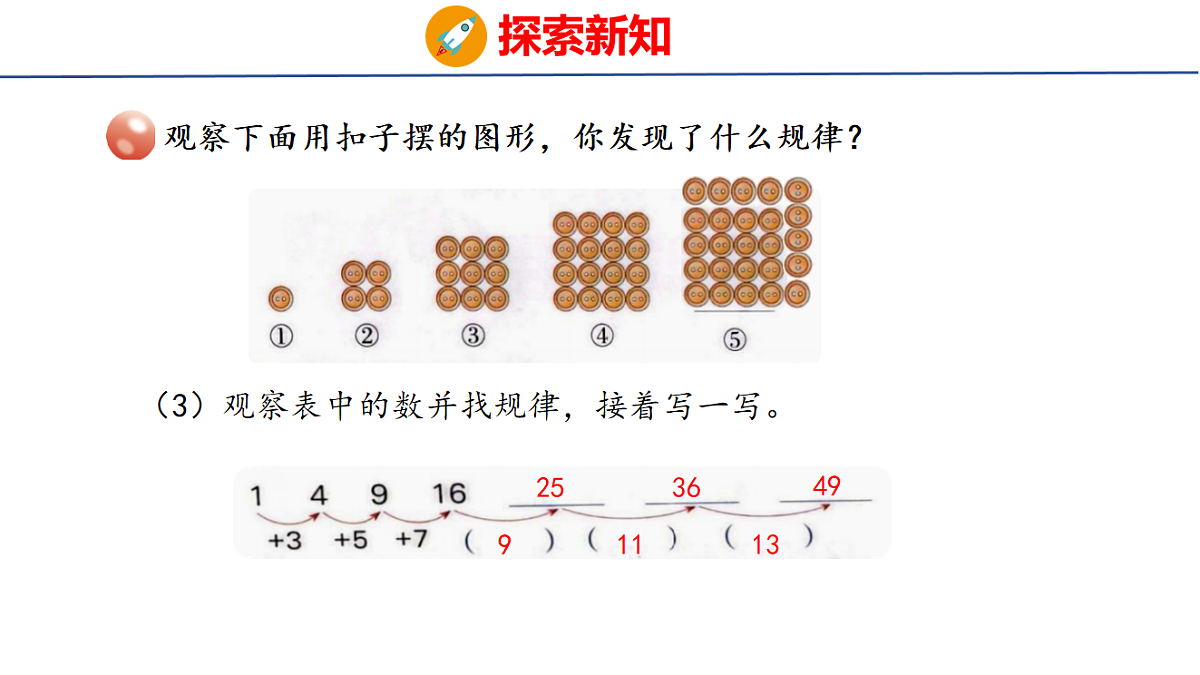 17733323第5页