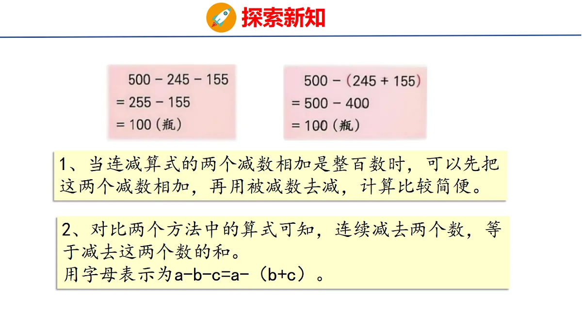 17733324第6页