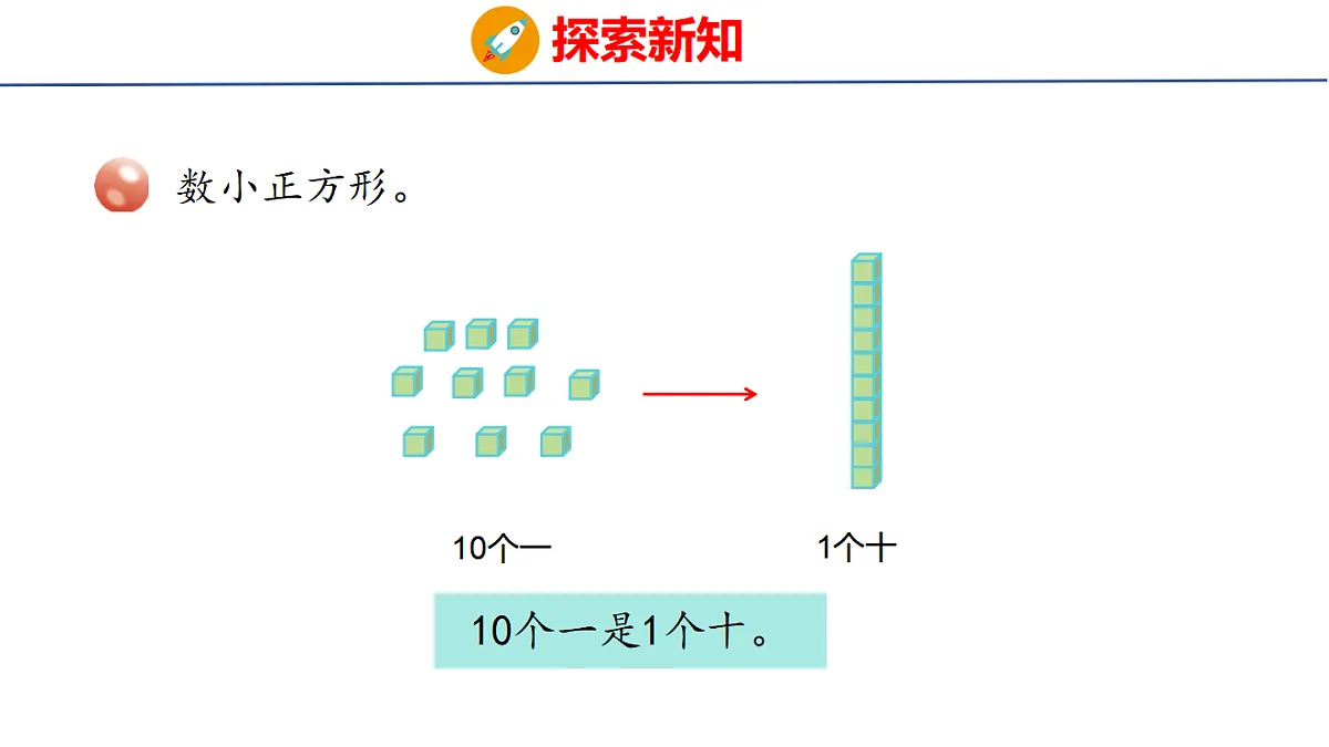 17733331第5页