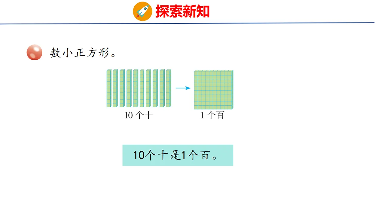 17733331第6页