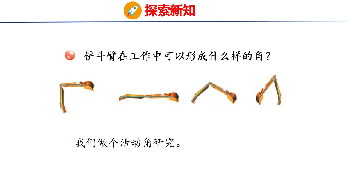 17733346第4页