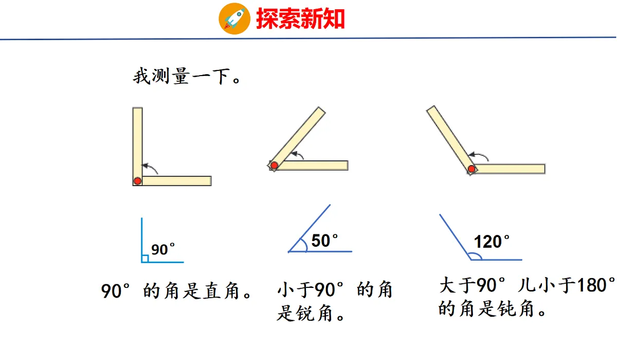17733346第5页