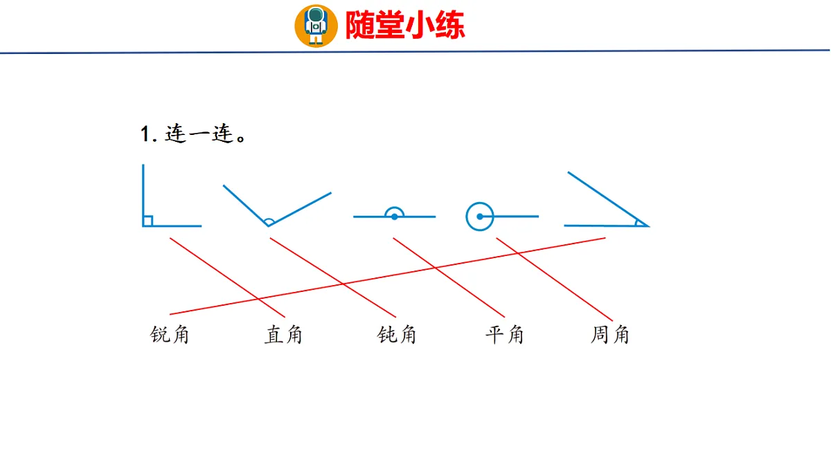17733346第8页