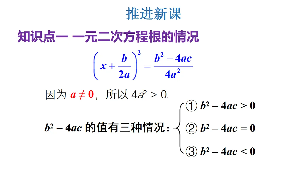 17733611第4页