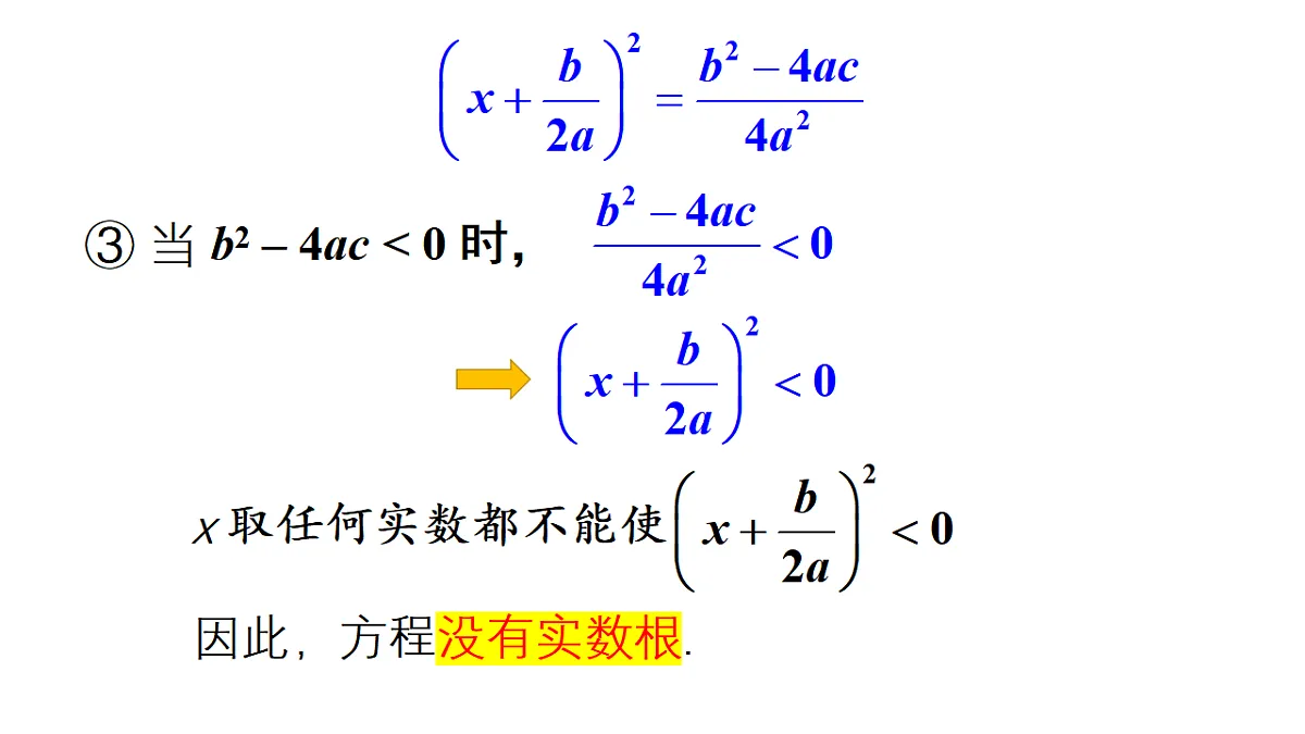 17733611第7页