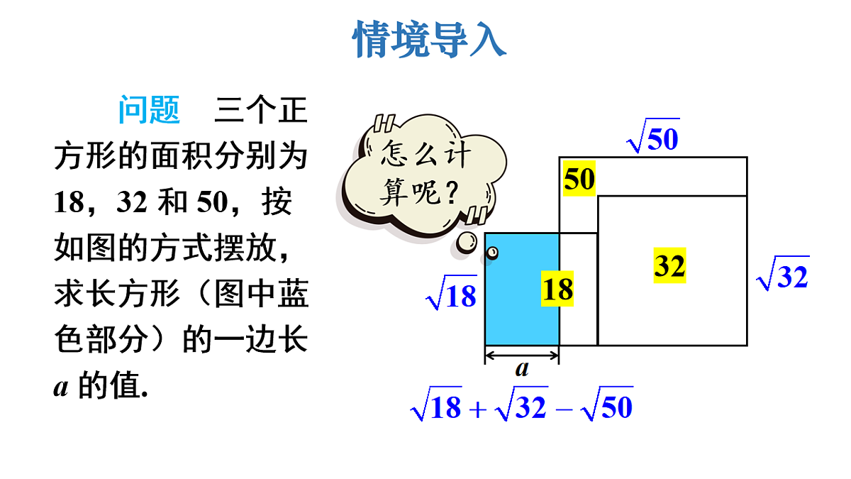17733628第3页