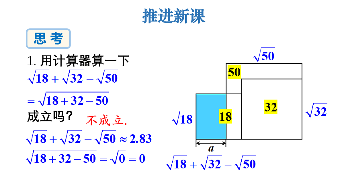 17733628第4页