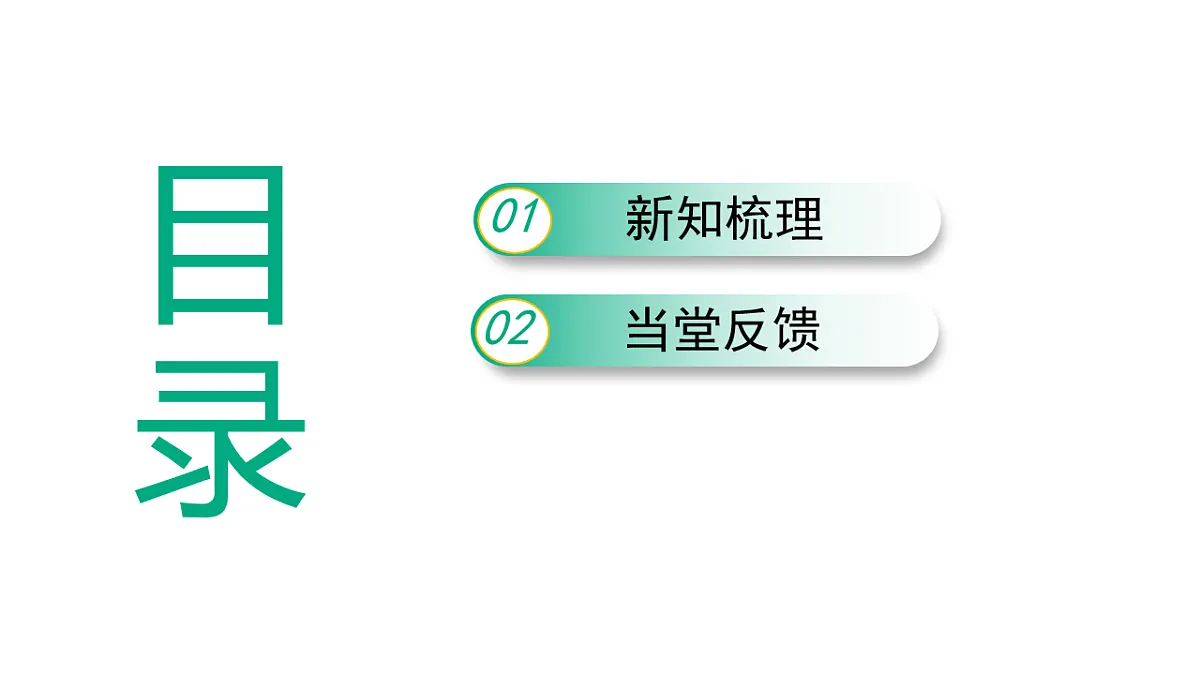 17735027第2页