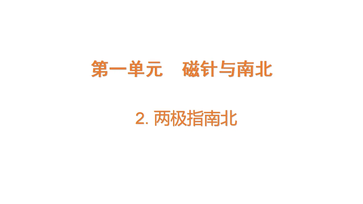 17735053第1页