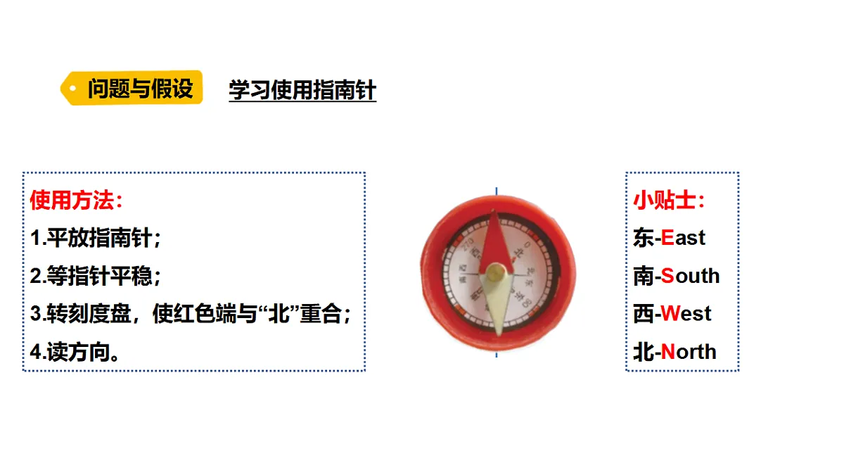 17735053第2页