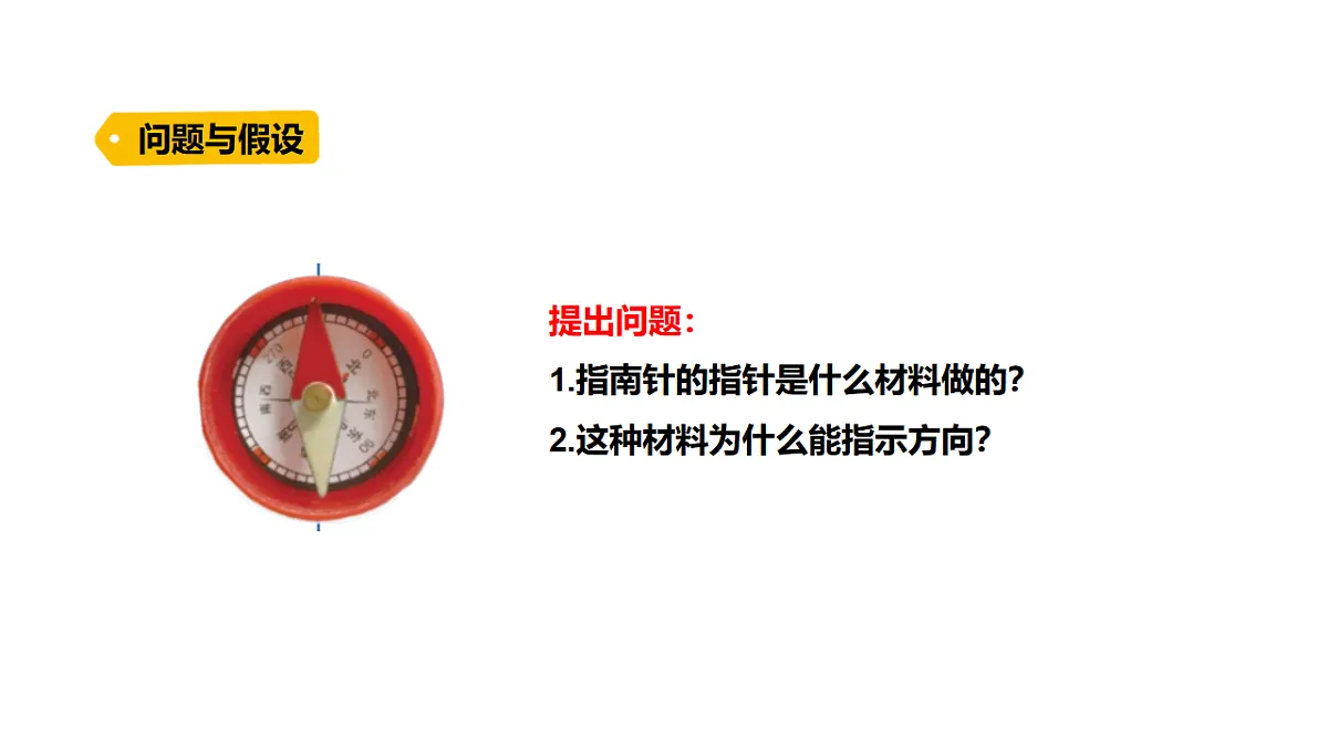 17735053第3页