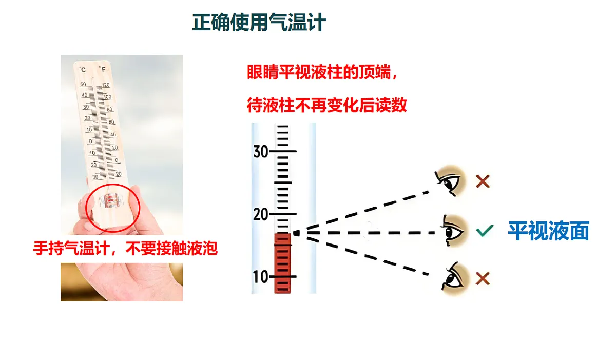 17735063第4页