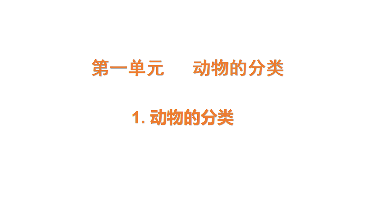 17735076第1页