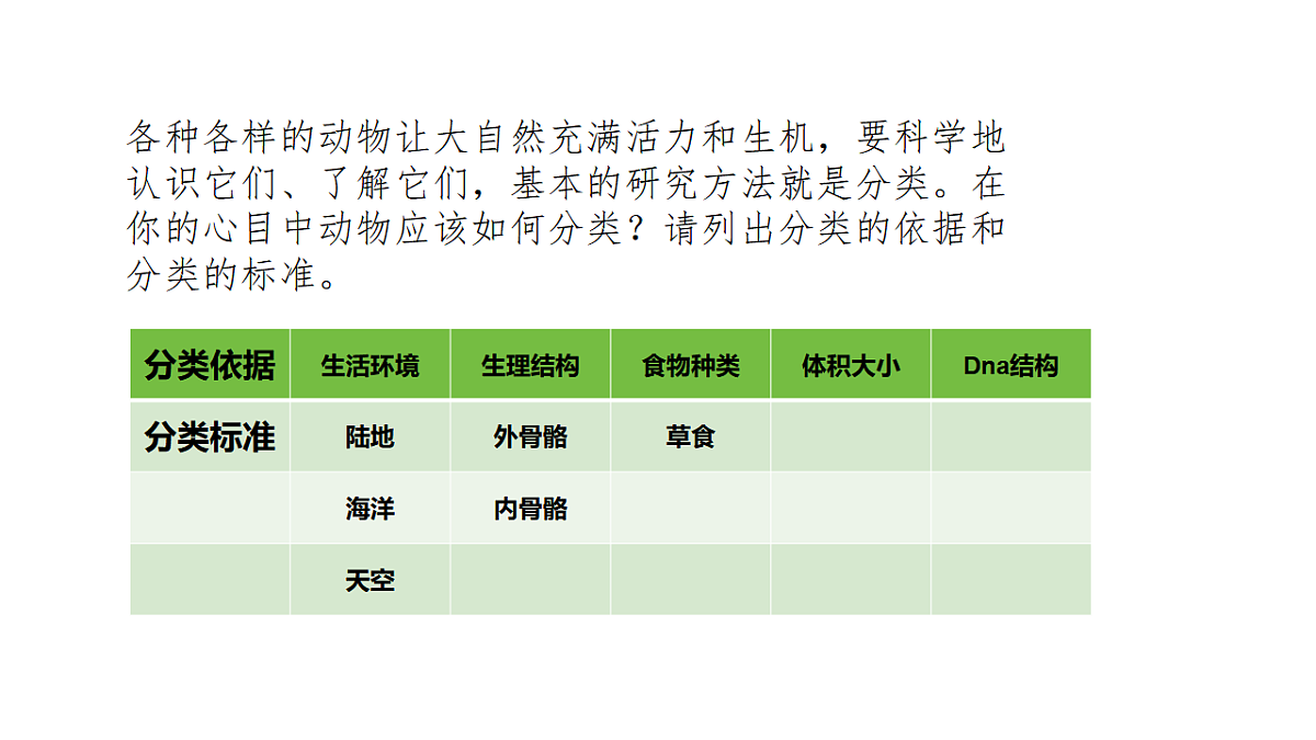 17735076第2页