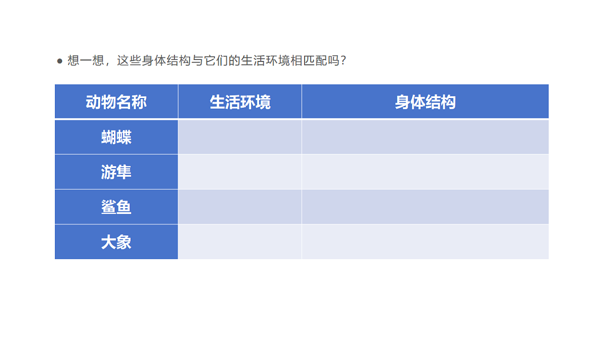 17735076第7页