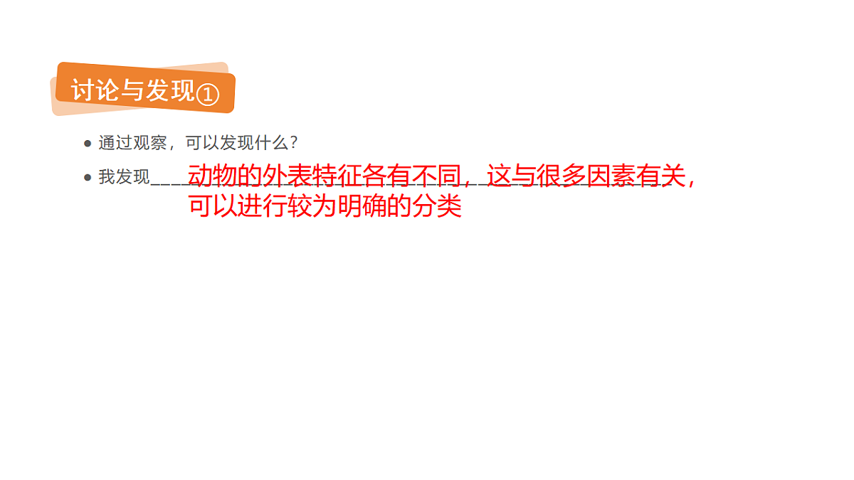 17735076第8页
