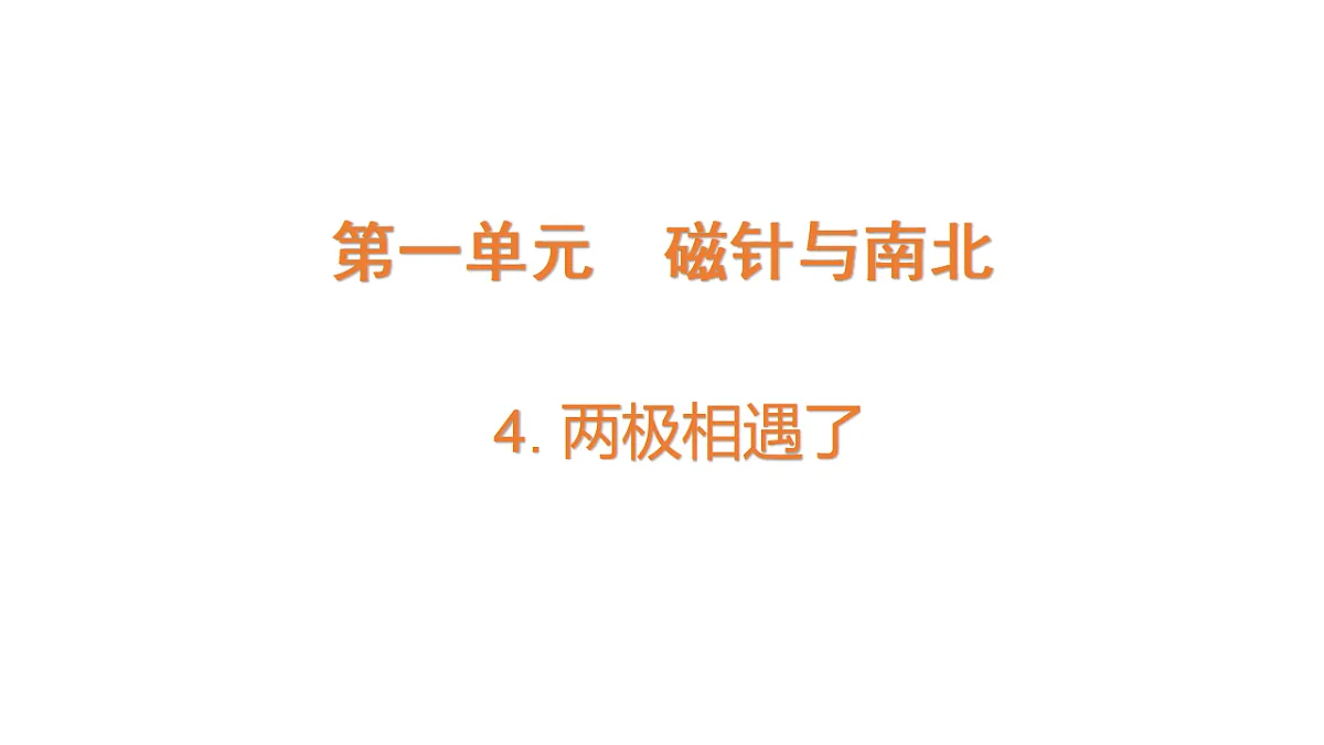 17735125第1页