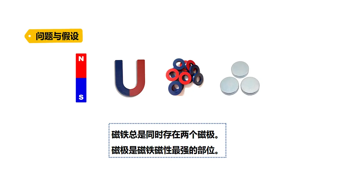 17735125第2页