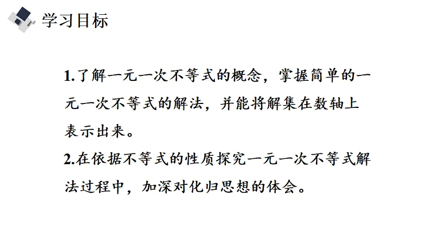 17735431第2页