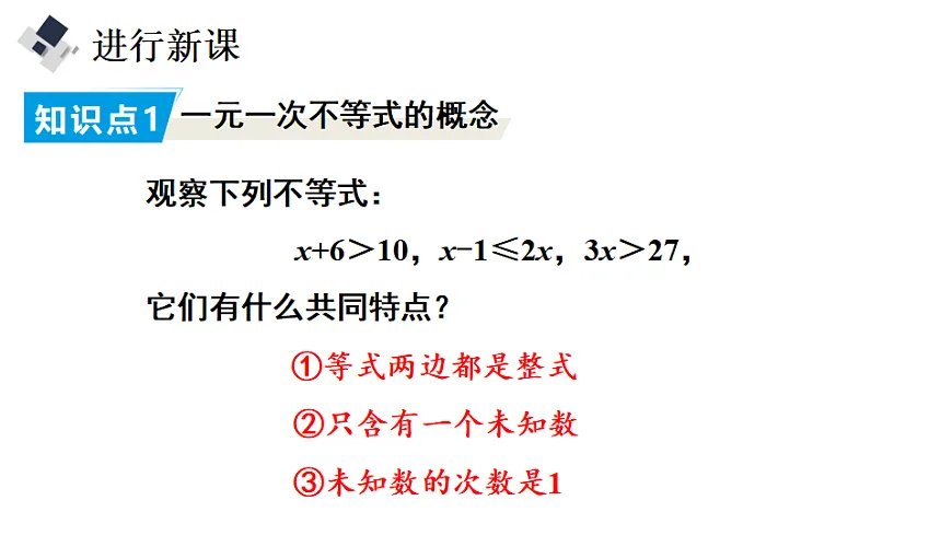17735431第4页