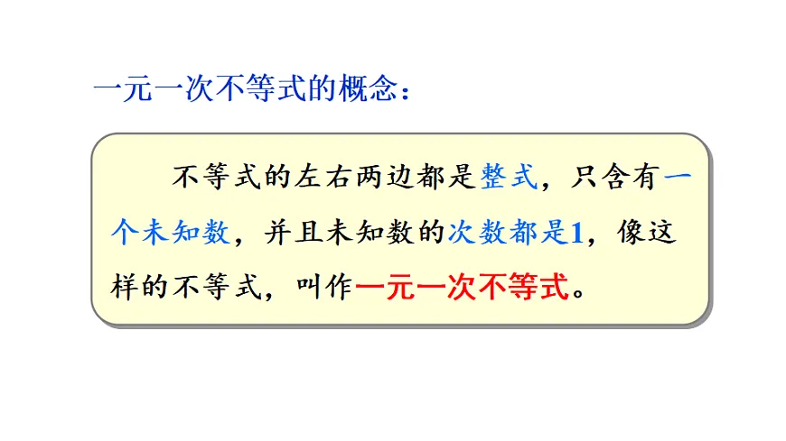 17735431第5页