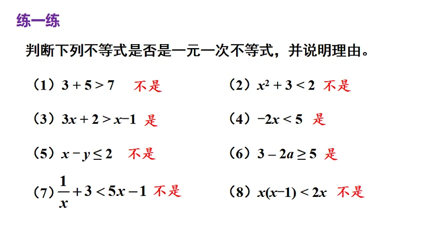 17735431第6页
