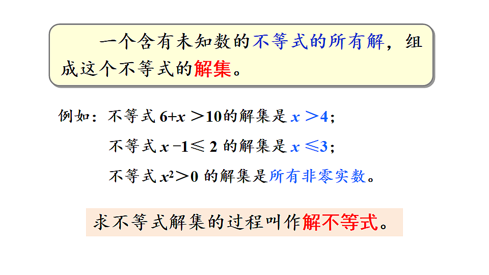 17735552第6页