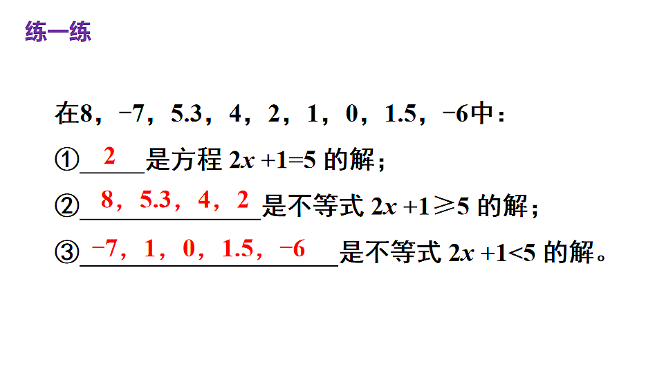 17735552第8页