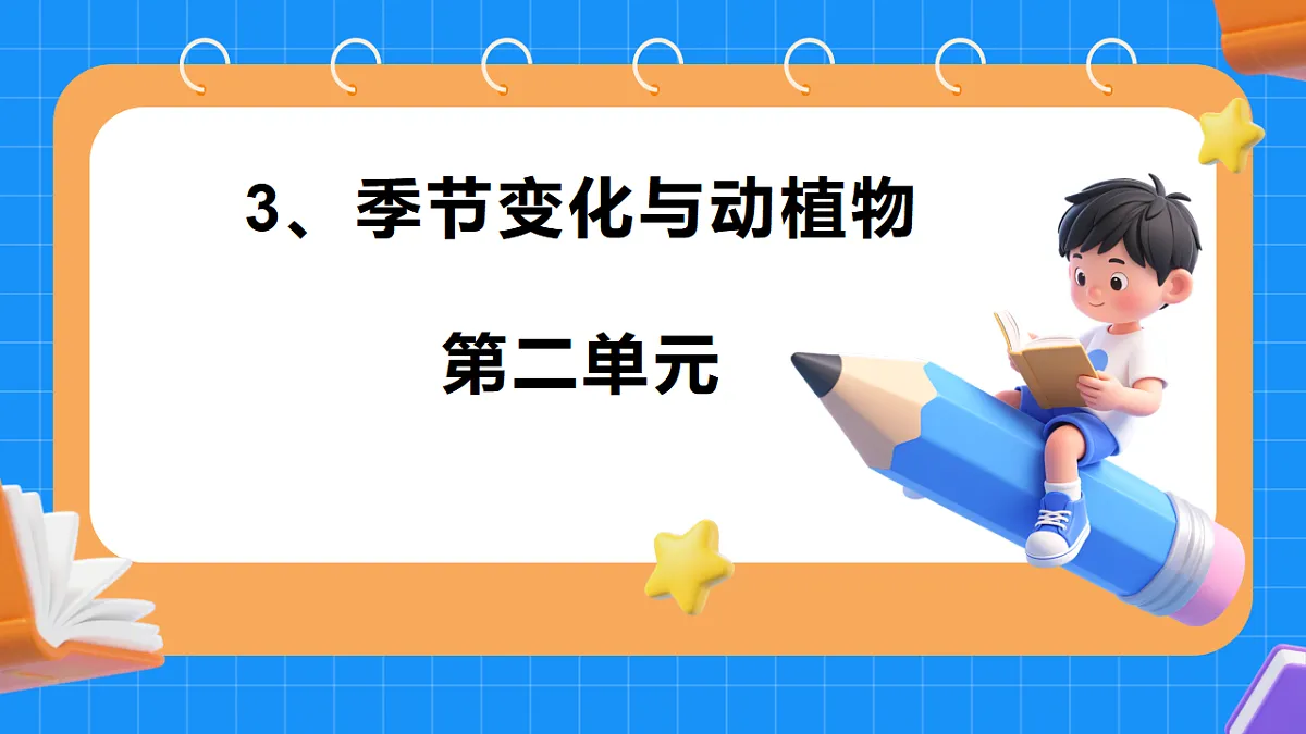17736013第1页
