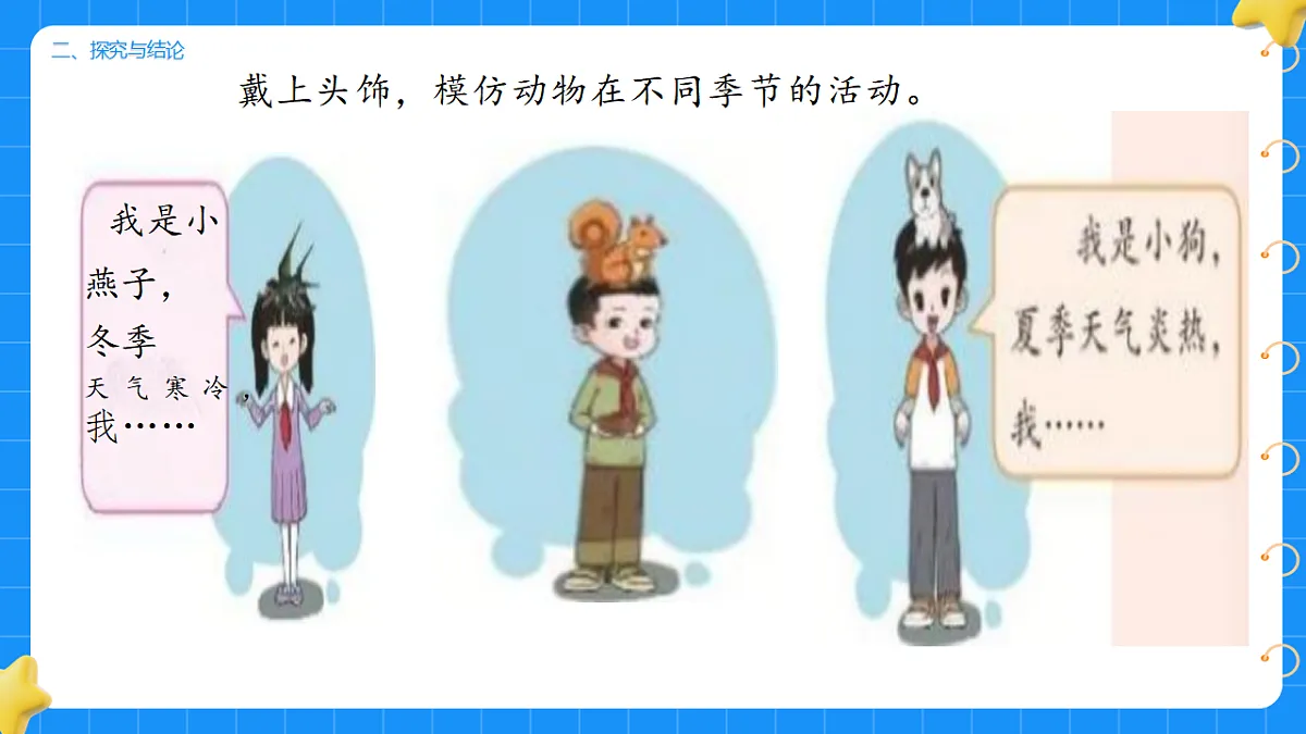 17736013第8页