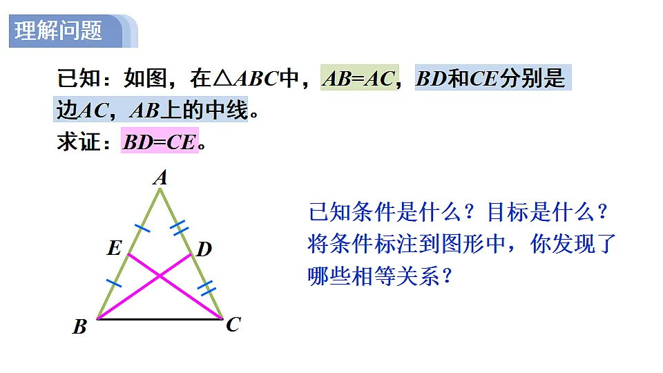 17736058第3页