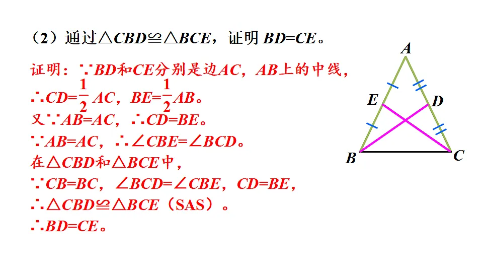 17736058第8页